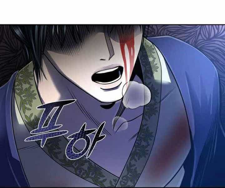 Đao Hoàng Tứ Thiếu Gia - Chương 26 - ảnh 79