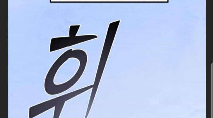 Đao Hoàng Tứ Thiếu Gia - Chương 27 - ảnh 255