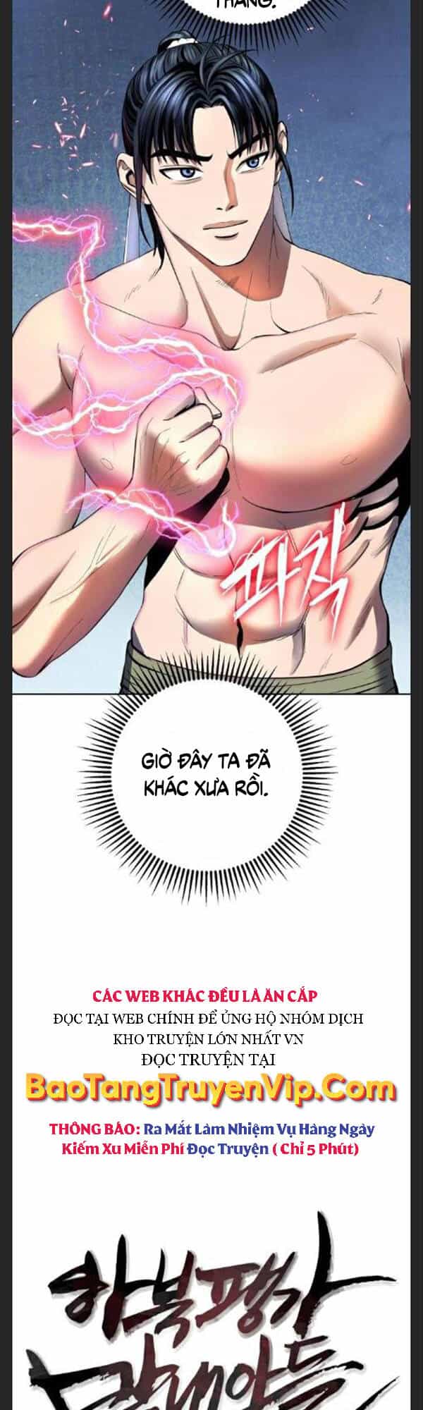 Đao Hoàng Tứ Thiếu Gia - Chương 30 - ảnh 27