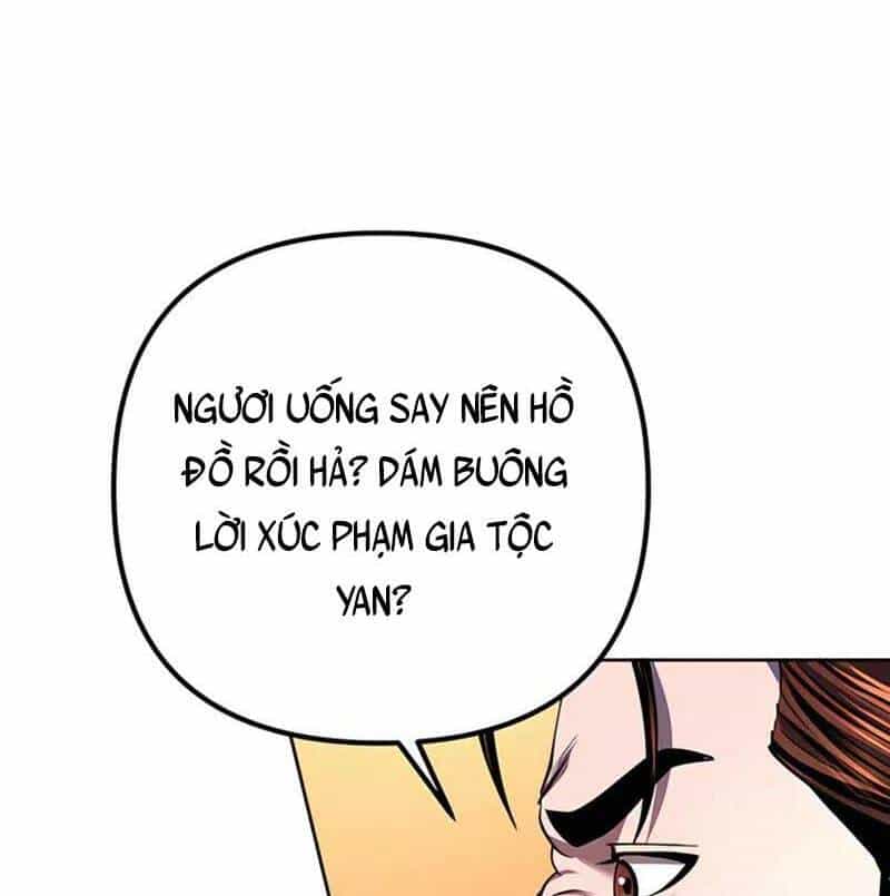Đao Hoàng Tứ Thiếu Gia - Chương 32 - ảnh 15
