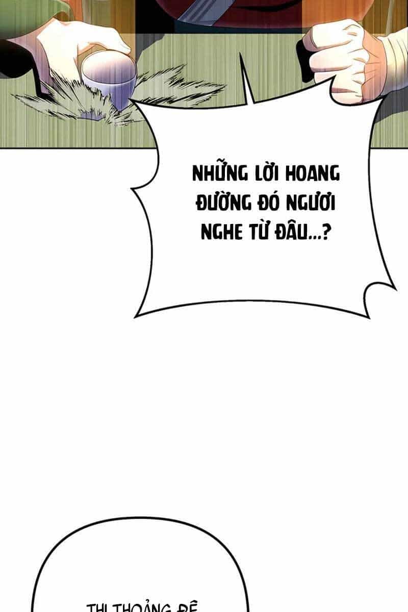 Đao Hoàng Tứ Thiếu Gia - Chương 32 - ảnh 22