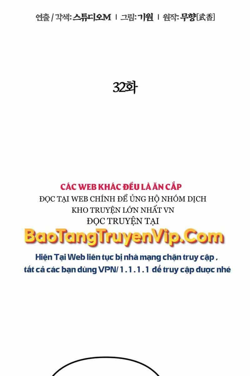 Đao Hoàng Tứ Thiếu Gia - Chương 32 - ảnh 46