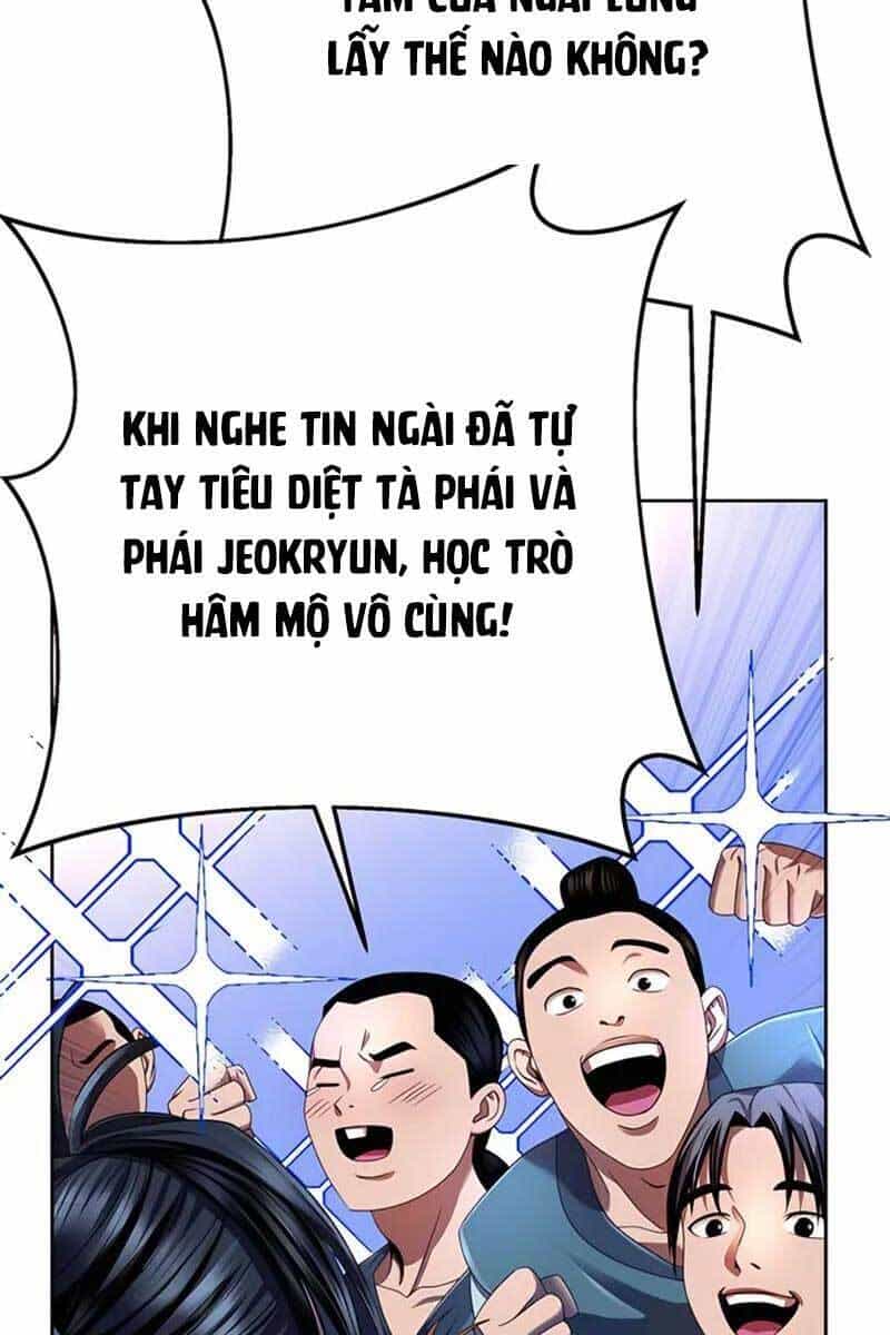 Đao Hoàng Tứ Thiếu Gia - Chương 32 - ảnh 80
