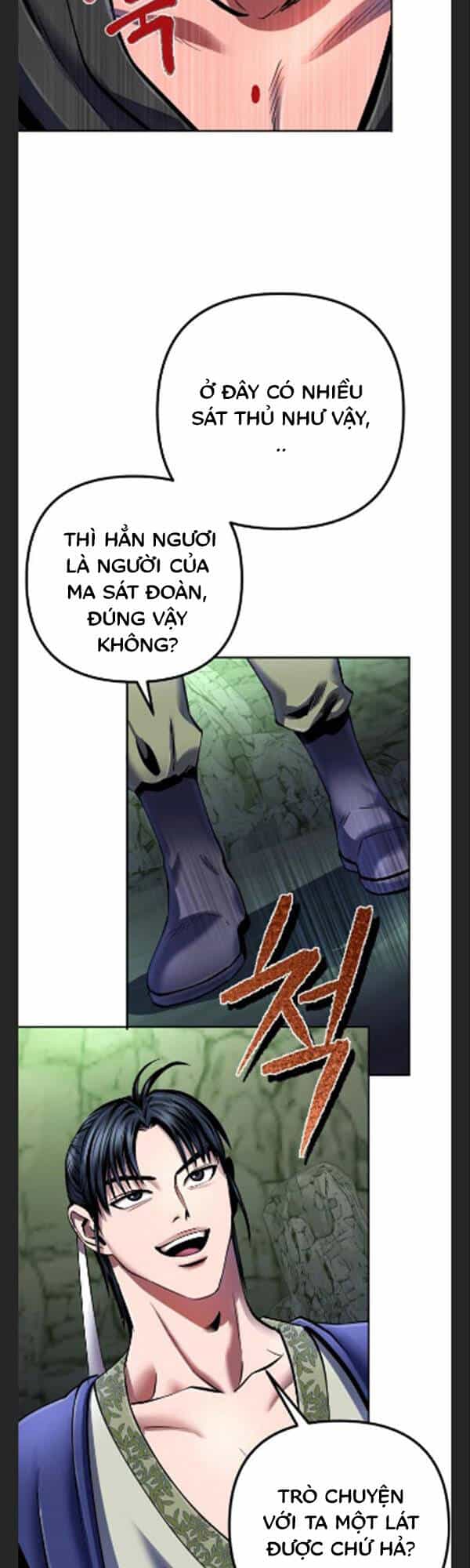 Đao Hoàng Tứ Thiếu Gia - Chương 41 - ảnh 22