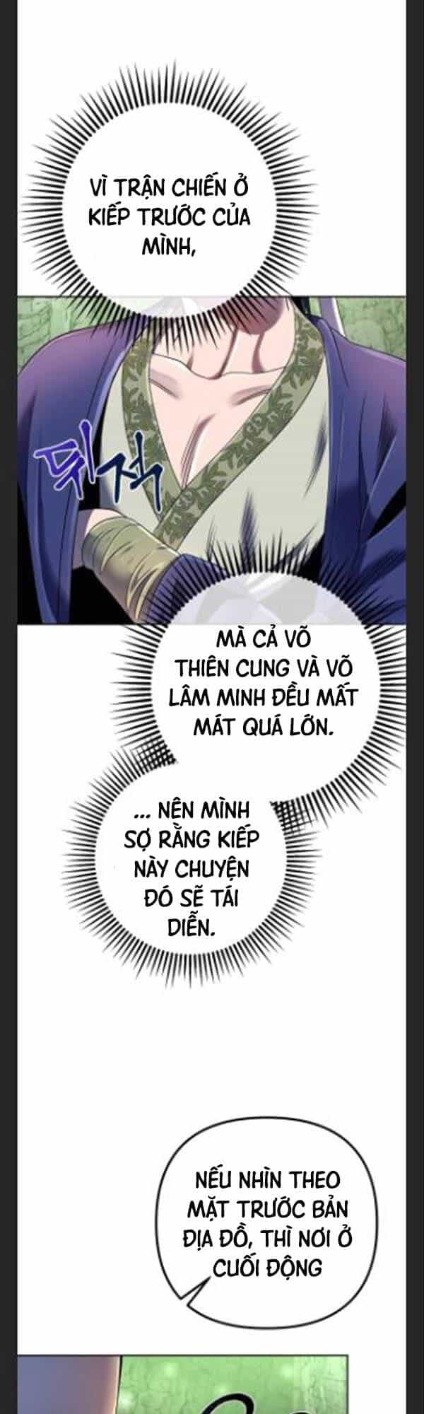Đao Hoàng Tứ Thiếu Gia - Chương 42 - ảnh 27
