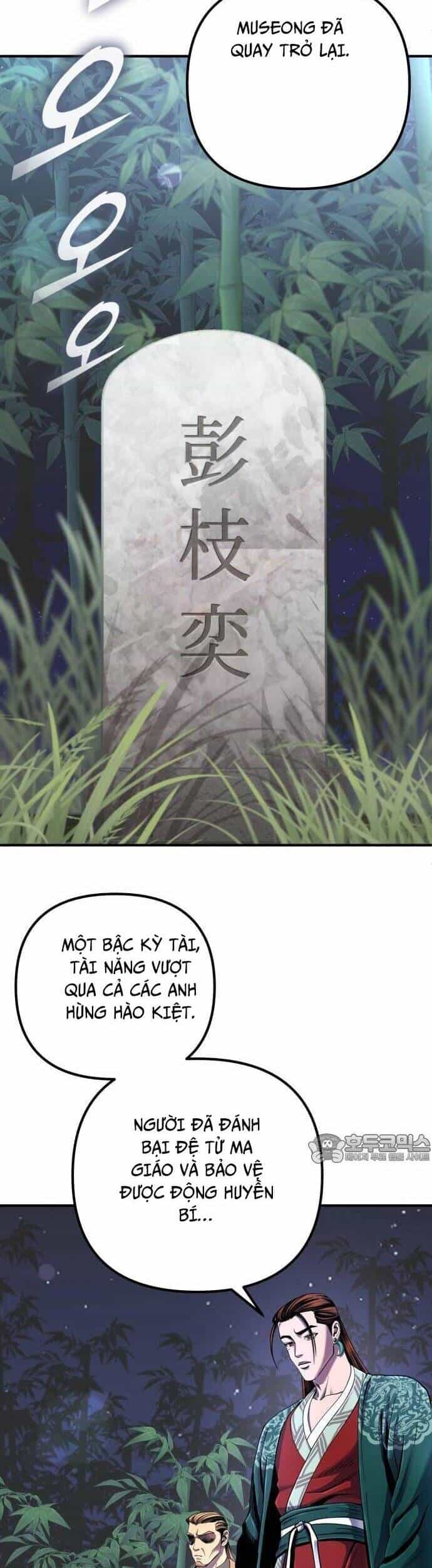 Đao Hoàng Tứ Thiếu Gia - Chương 44 - ảnh 2