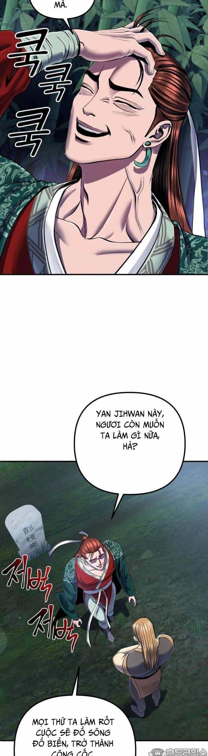 Đao Hoàng Tứ Thiếu Gia - Chương 44 - ảnh 6