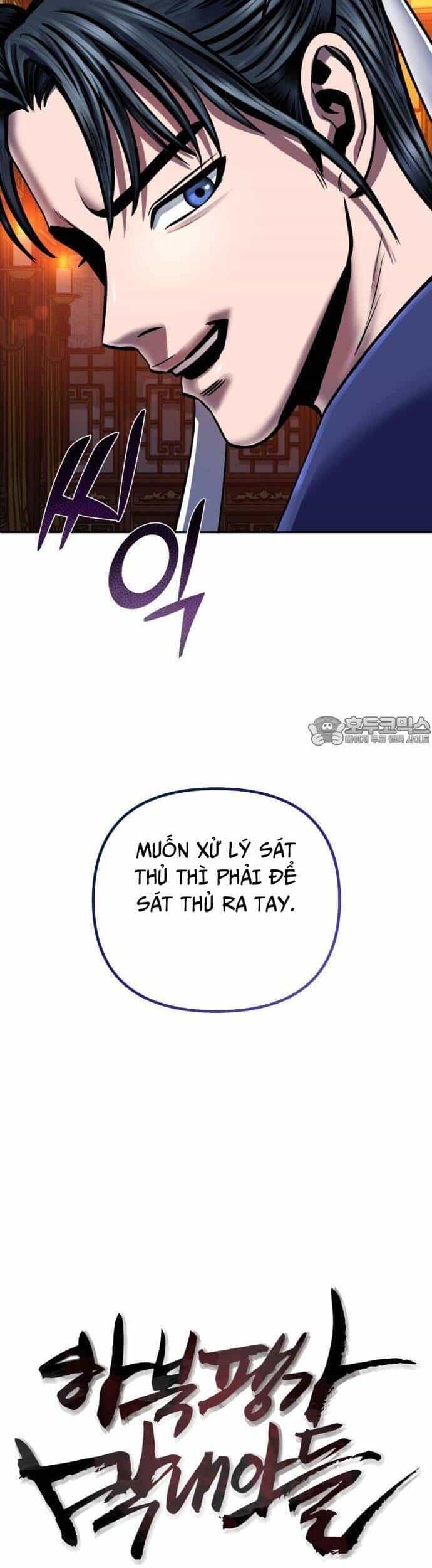 Đao Hoàng Tứ Thiếu Gia - Chương 45 - ảnh 14