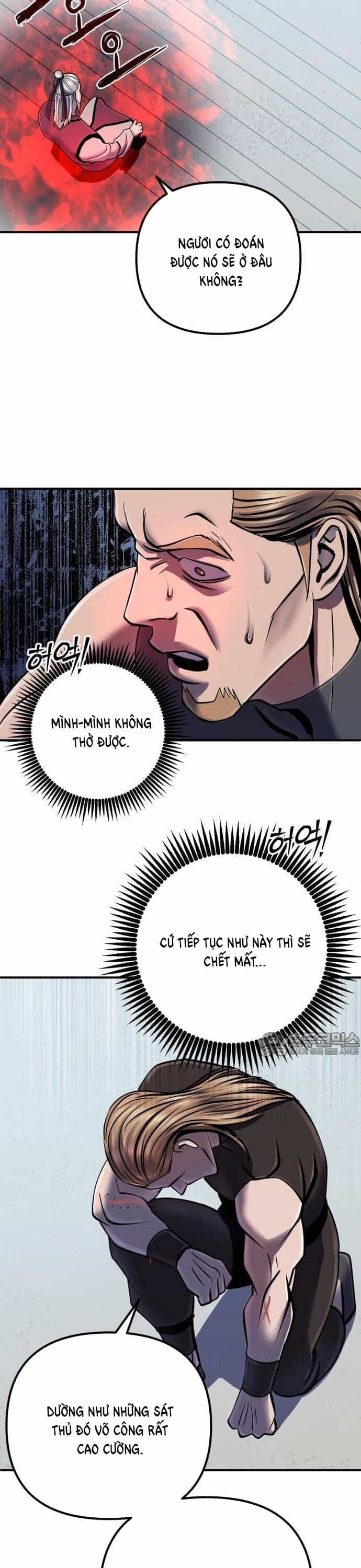 Đao Hoàng Tứ Thiếu Gia - Chương 47 - ảnh 16