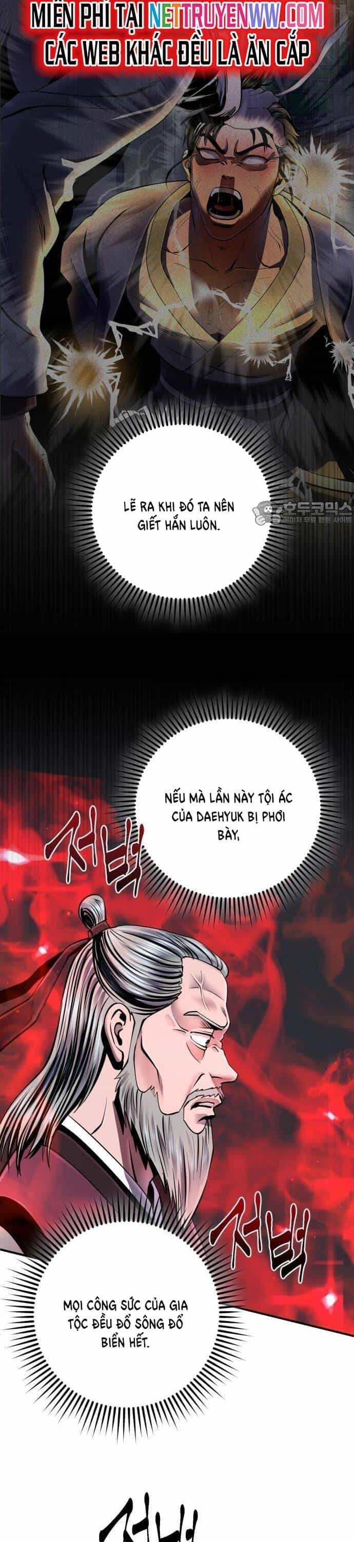 Đao Hoàng Tứ Thiếu Gia - Chương 47 - ảnh 19