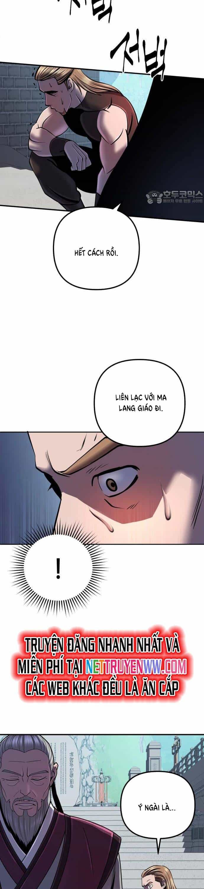 Đao Hoàng Tứ Thiếu Gia - Chương 47 - ảnh 20