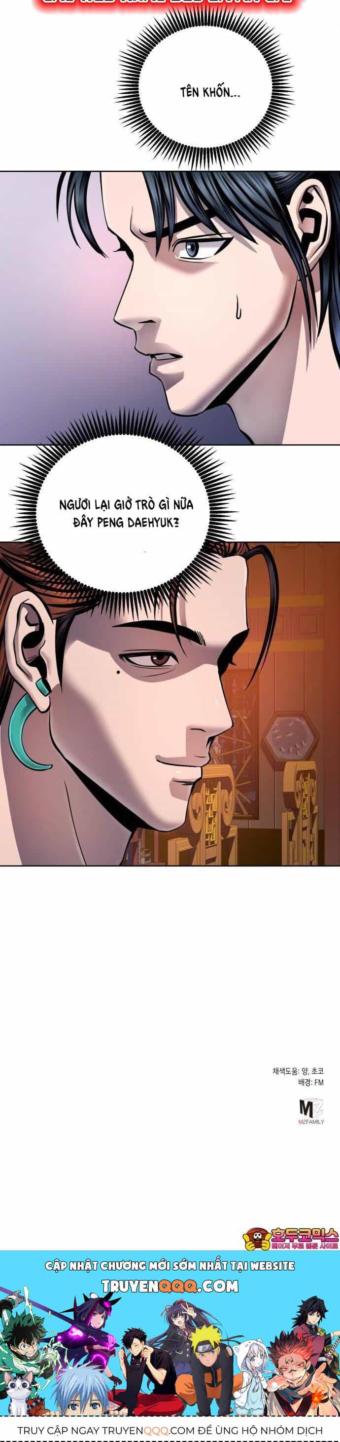 Đao Hoàng Tứ Thiếu Gia - Chương 47 - ảnh 38