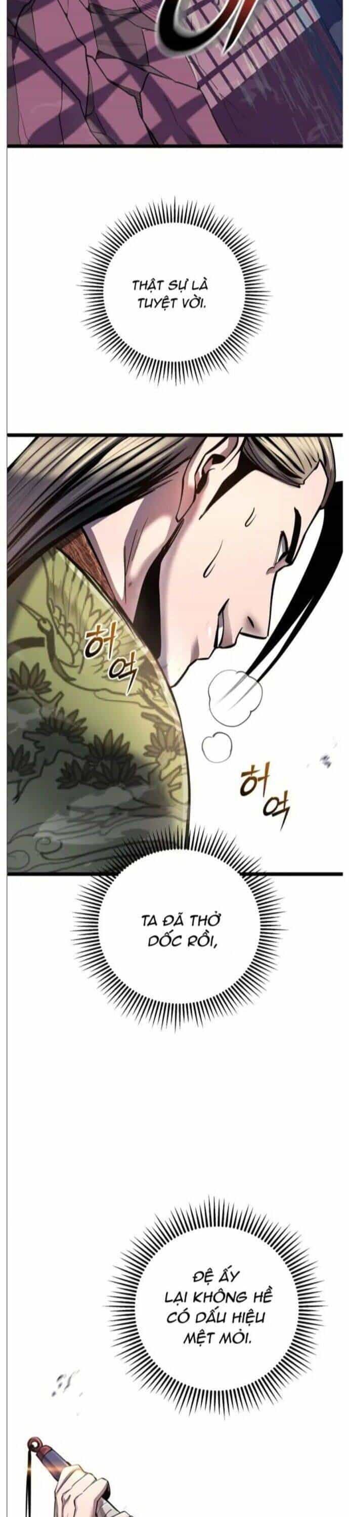 Đao Hoàng Tứ Thiếu Gia - Chương 56 - ảnh 10