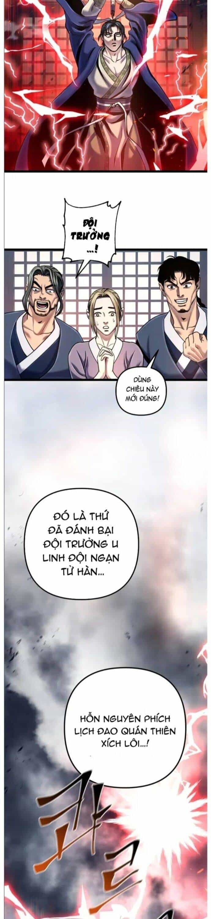 Đao Hoàng Tứ Thiếu Gia - Chương 56 - ảnh 16