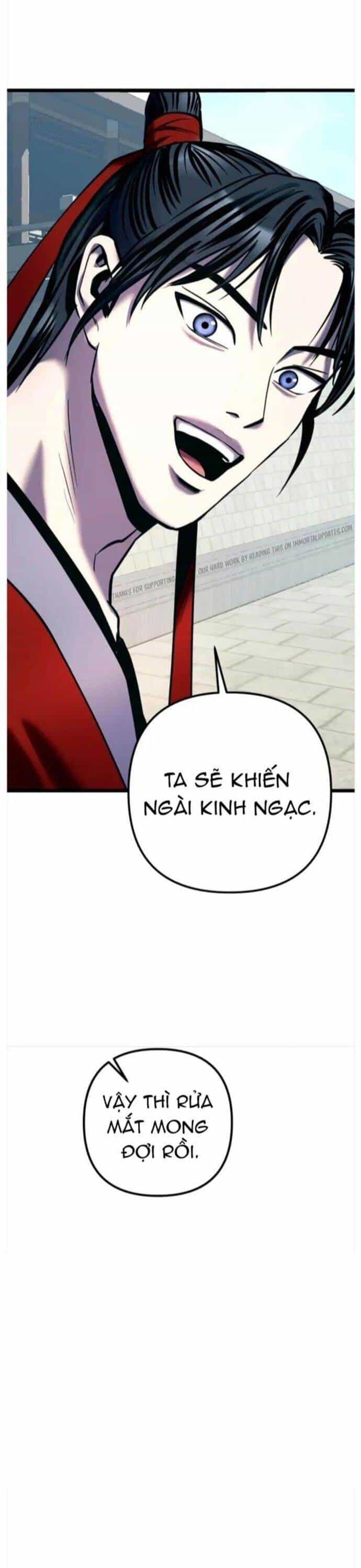 Đao Hoàng Tứ Thiếu Gia - Chương 59 - ảnh 46
