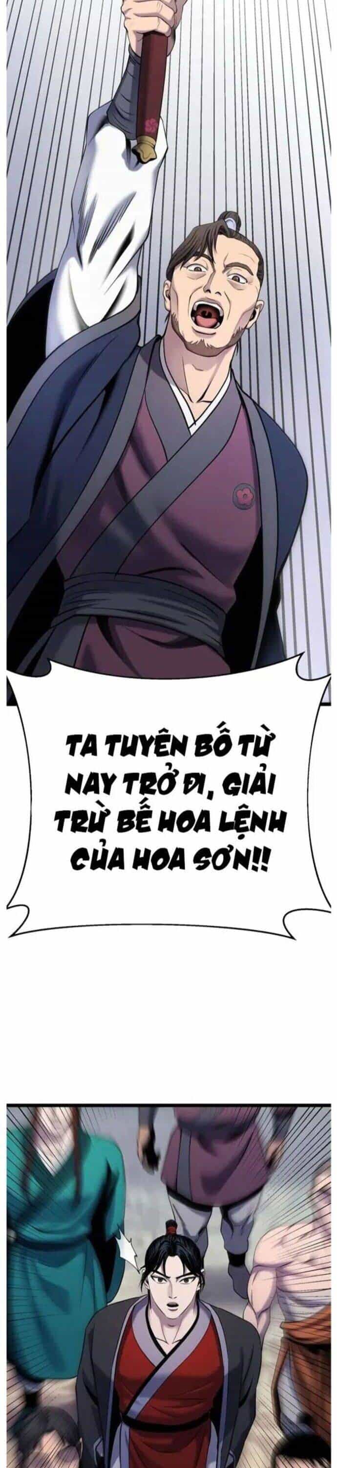 Đao Hoàng Tứ Thiếu Gia - Chương 64 - ảnh 29