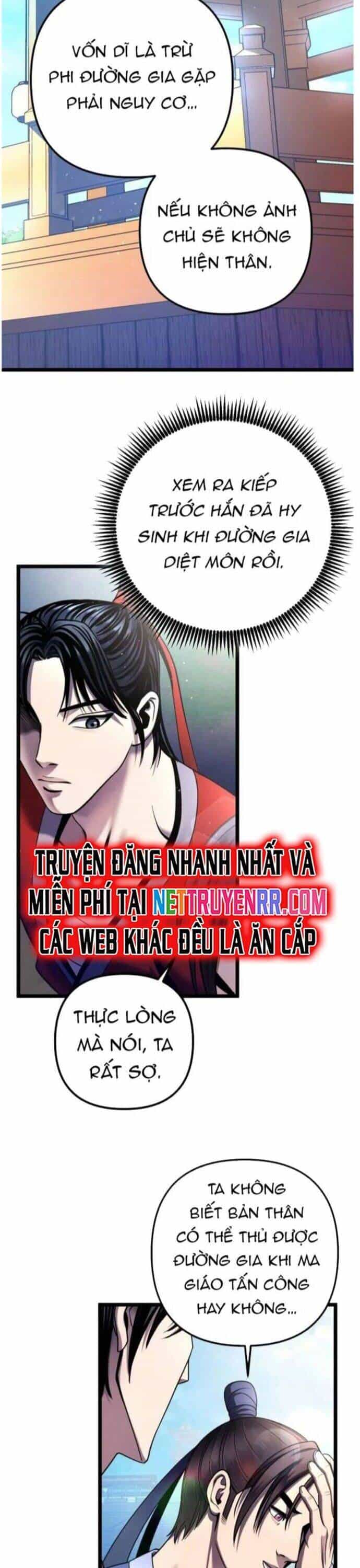 Đao Hoàng Tứ Thiếu Gia - Chương 73 - ảnh 21