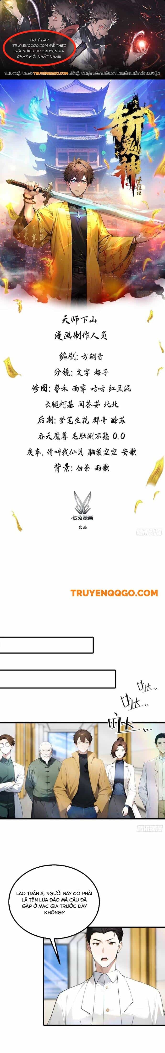 Đạo Hữu Lùi Một Bước: Ta Tới Giết Thần Trừ Quỷ - Chương 29 - ảnh 1