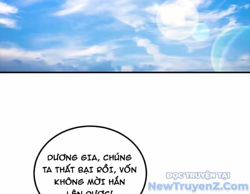 Đạo Hữu Lùi Một Bước: Ta Tới Giết Thần Trừ Quỷ - Chương 32 - ảnh 4