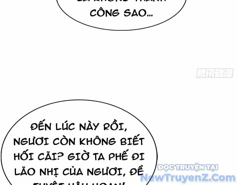 Đạo Hữu Lùi Một Bước: Ta Tới Giết Thần Trừ Quỷ - Chương 34 - ảnh 21