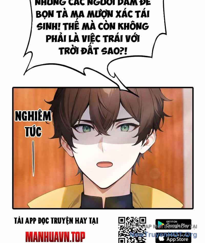 Đạo Hữu Lùi Một Bước: Ta Tới Giết Thần Trừ Quỷ - Chương 42 - ảnh 21