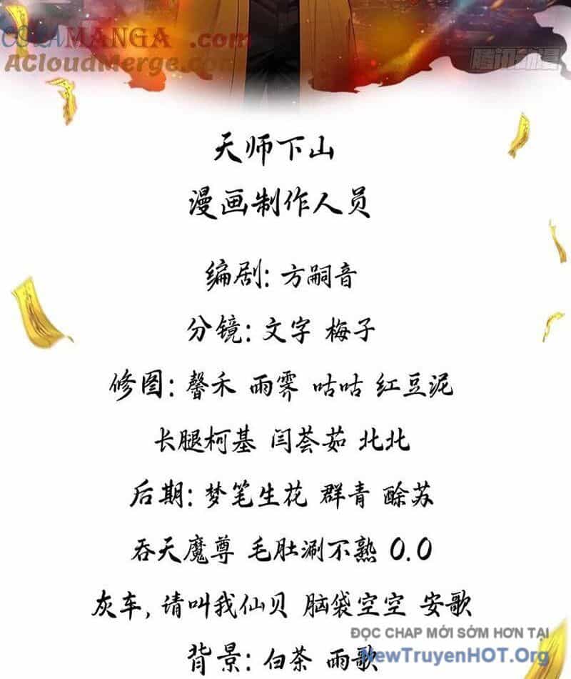 Đạo Hữu Lùi Một Bước: Ta Tới Giết Thần Trừ Quỷ - Chương 45 - ảnh 3