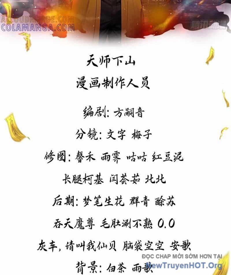 Đạo Hữu Lùi Một Bước: Ta Tới Giết Thần Trừ Quỷ - Chương 53 - ảnh 3
