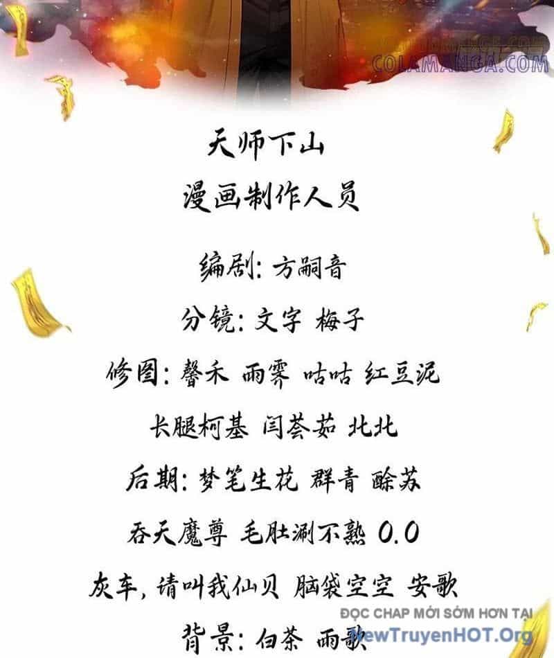 Đạo Hữu Lùi Một Bước: Ta Tới Giết Thần Trừ Quỷ - Chương 58 - ảnh 3