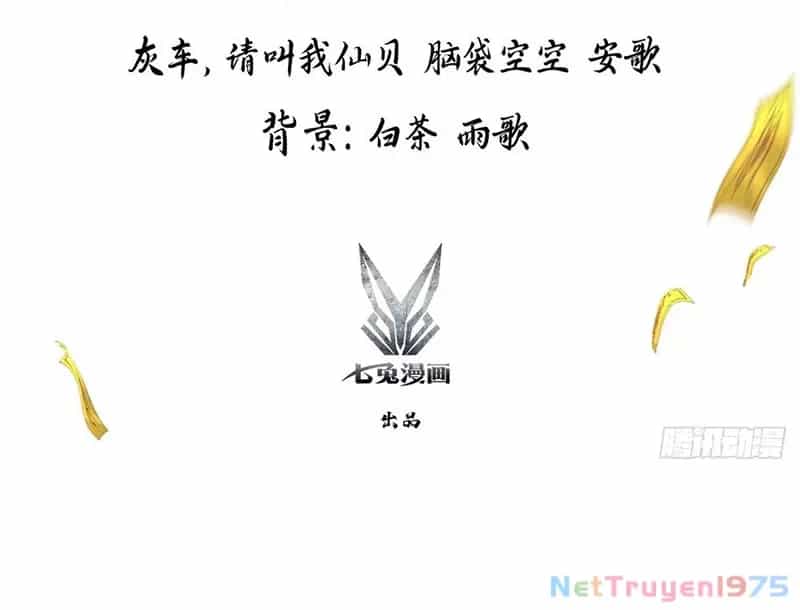 Đạo Hữu Nhường Một Chút: Ta Đây Tới Đô Thị Chém Quỷ Thần - Chương 1 - ảnh 4