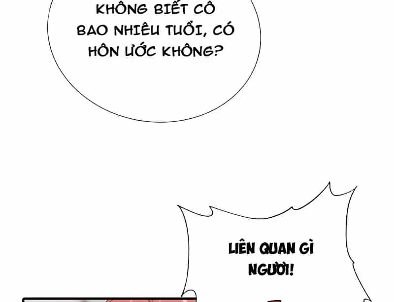 Đạo Hữu Nhường Một Chút: Ta Đây Tới Đô Thị Chém Quỷ Thần - Chương 1 - ảnh 77