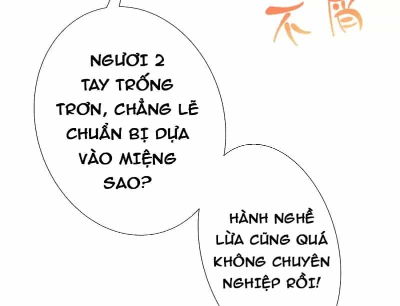 Đạo Hữu Nhường Một Chút: Ta Đây Tới Đô Thị Chém Quỷ Thần - Chương 1 - ảnh 80