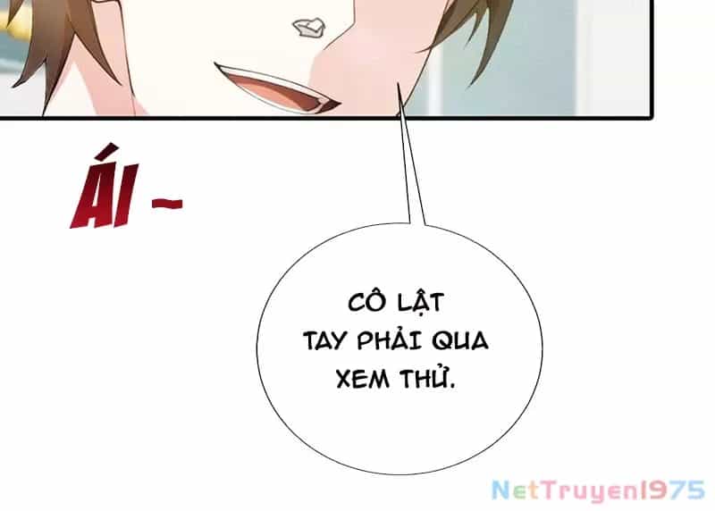 Đạo Hữu Nhường Một Chút: Ta Đây Tới Đô Thị Chém Quỷ Thần - Chương 1 - ảnh 95