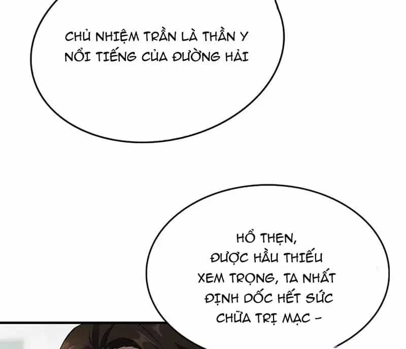 Đạo Hữu Nhường Một Chút: Ta Đây Tới Đô Thị Chém Quỷ Thần - Chương 2 - ảnh 58