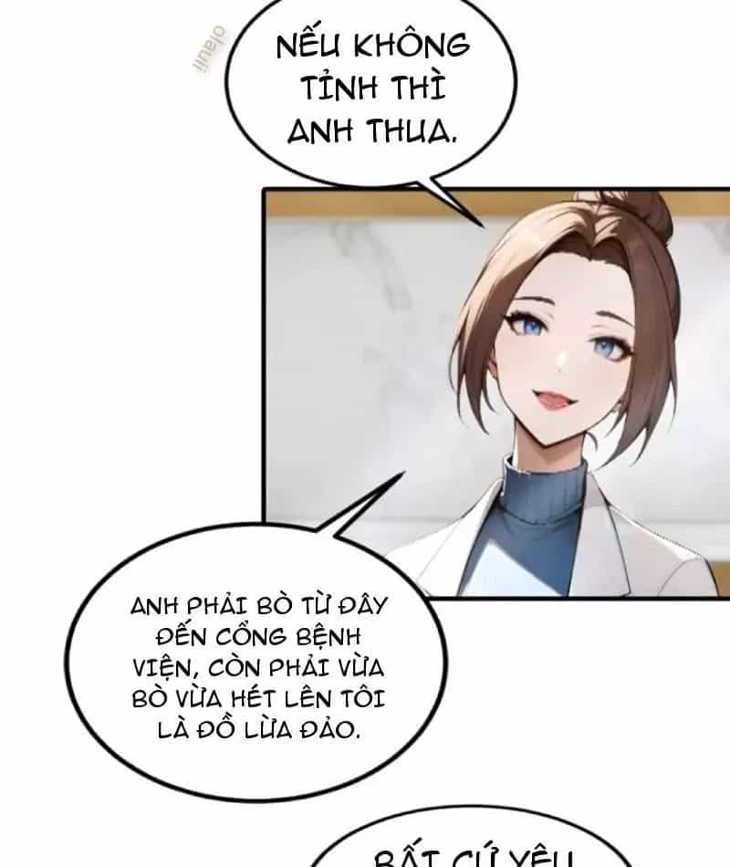 Đạo Hữu Nhường Một Chút: Ta Đây Tới Đô Thị Chém Quỷ Thần - Chương 27 - ảnh 33