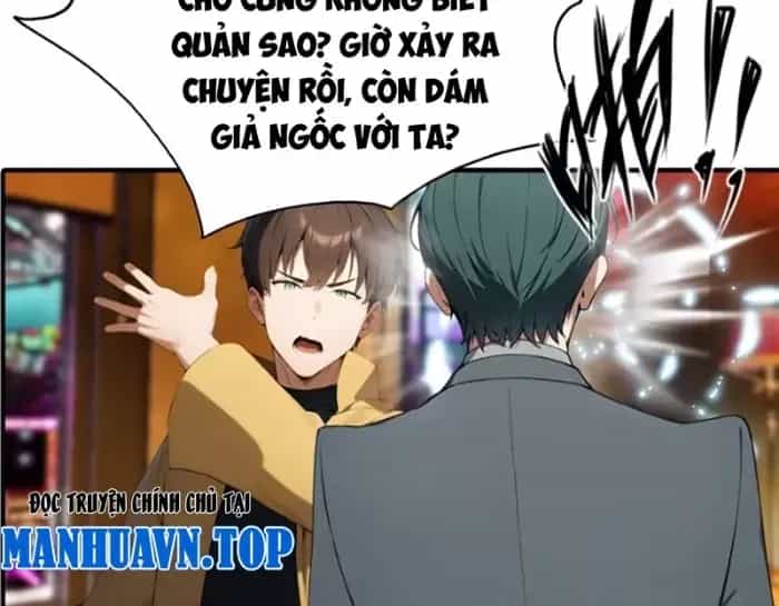Đạo Hữu Nhường Một Chút: Ta Đây Tới Đô Thị Chém Quỷ Thần - Chương 34 - ảnh 10
