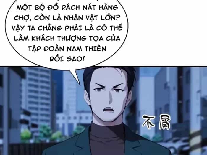 Đạo Hữu Nhường Một Chút: Ta Đây Tới Đô Thị Chém Quỷ Thần - Chương 35 - ảnh 32