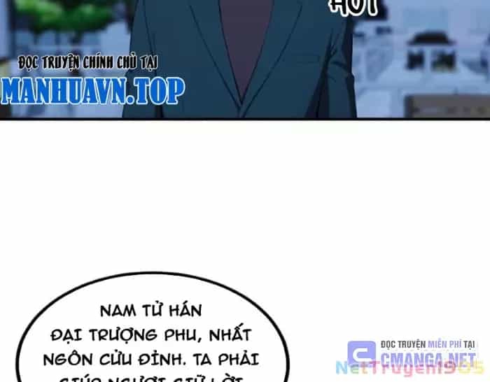 Đạo Hữu Nhường Một Chút: Ta Đây Tới Đô Thị Chém Quỷ Thần - Chương 35 - ảnh 57