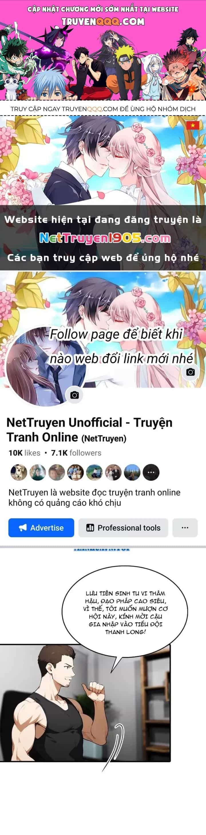 Đạo Hữu Nhường Một Chút: Ta Đây Tới Đô Thị Chém Quỷ Thần - Chương 49 - ảnh 1