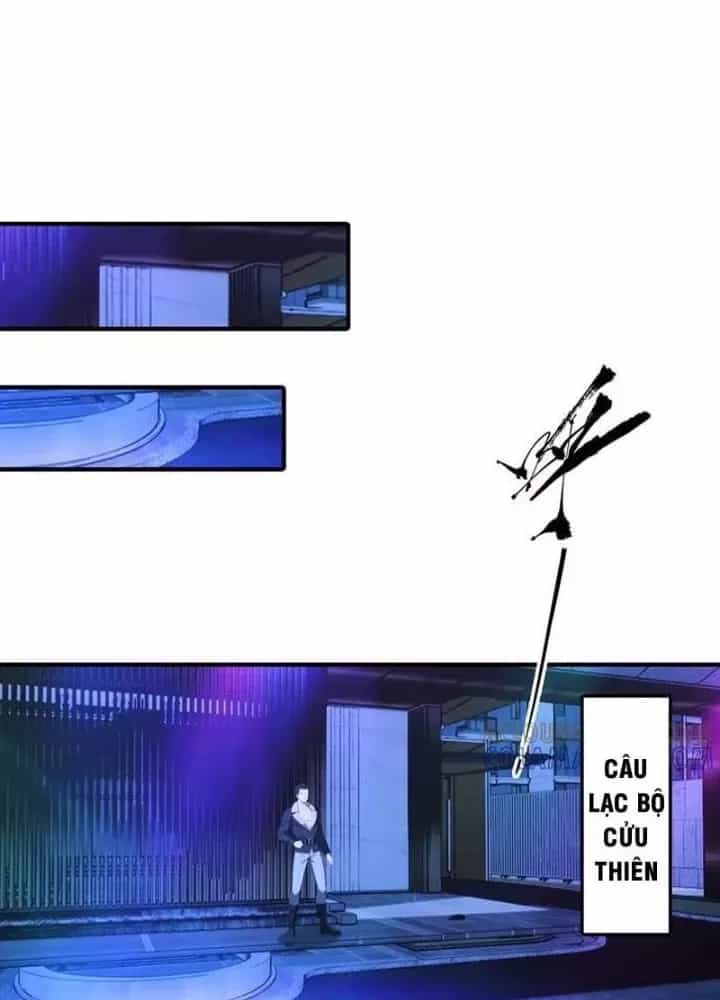 Đạo Hữu Nhường Một Chút: Ta Đây Tới Đô Thị Chém Quỷ Thần - Chương 51 - ảnh 21