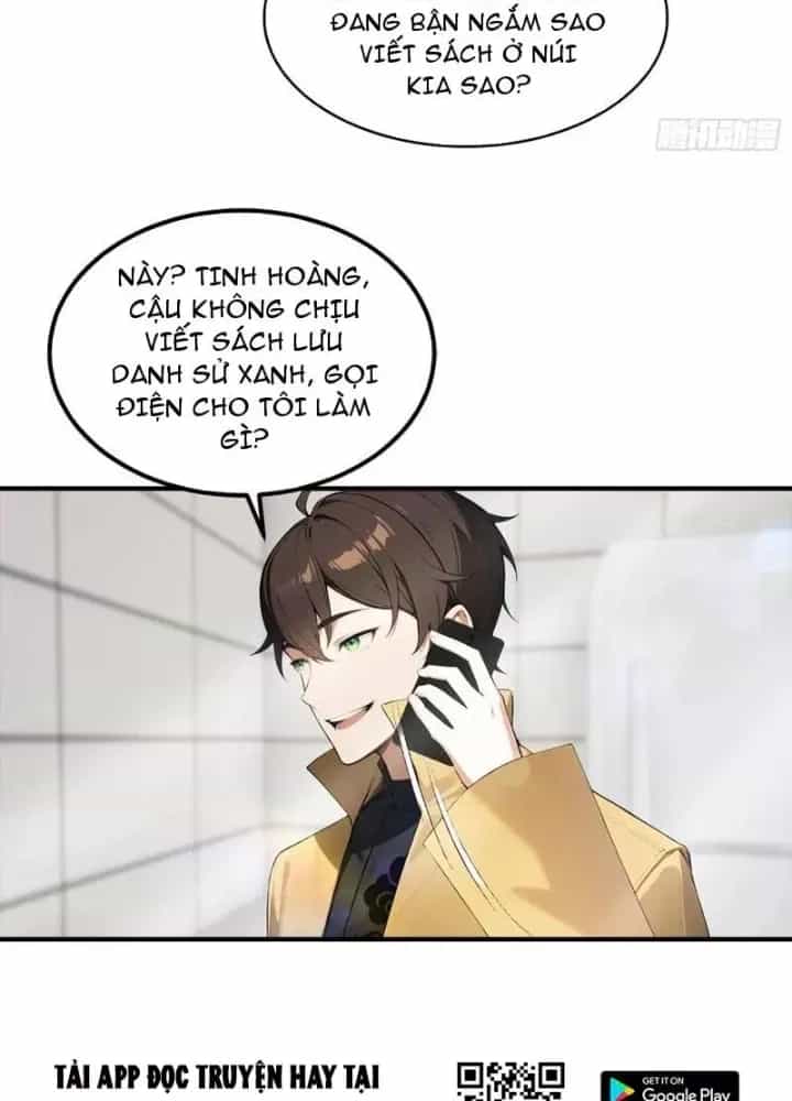 Đạo Hữu Nhường Một Chút: Ta Đây Tới Đô Thị Chém Quỷ Thần - Chương 54 - ảnh 27