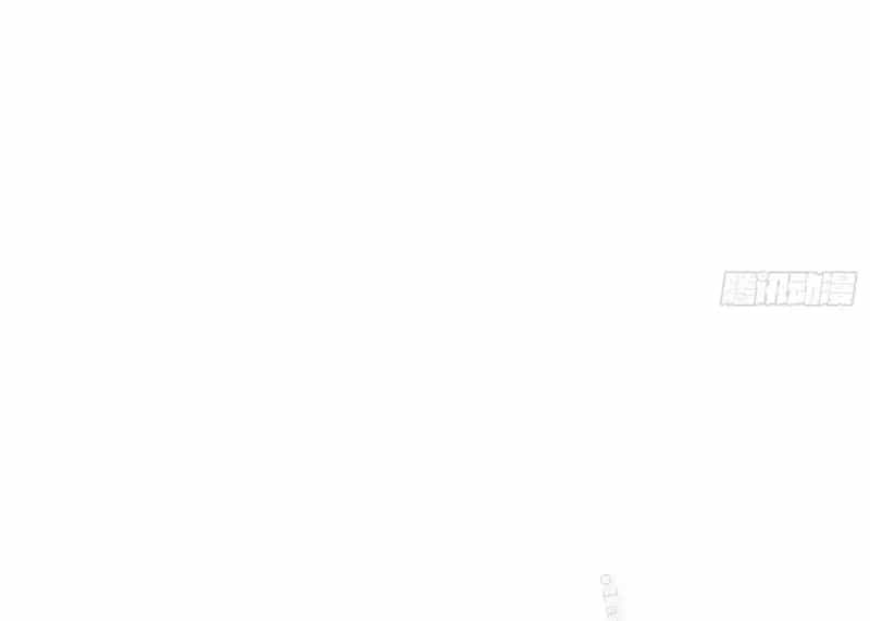 Đạo Hữu Nhường Một Chút: Ta Đây Tới Đô Thị Chém Quỷ Thần - Chương 8 - ảnh 34