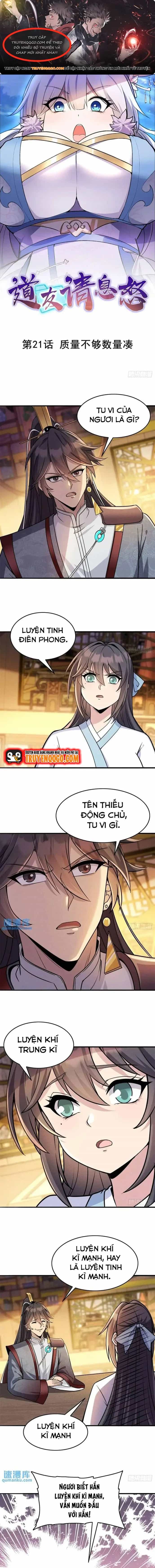 Đạo Hữu Xin Bình Tĩnh - Chương 21 - ảnh 1