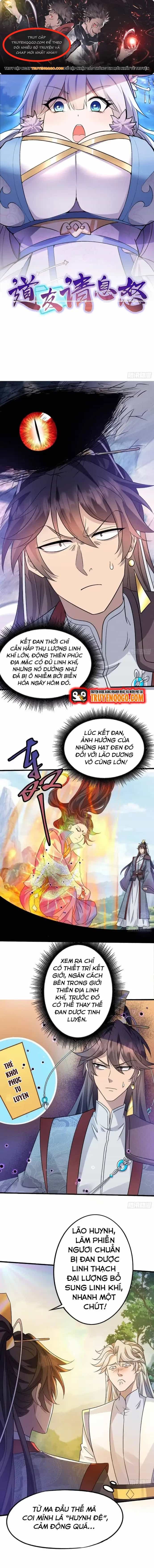 Đạo Hữu Xin Bình Tĩnh - Chương 24 - ảnh 1