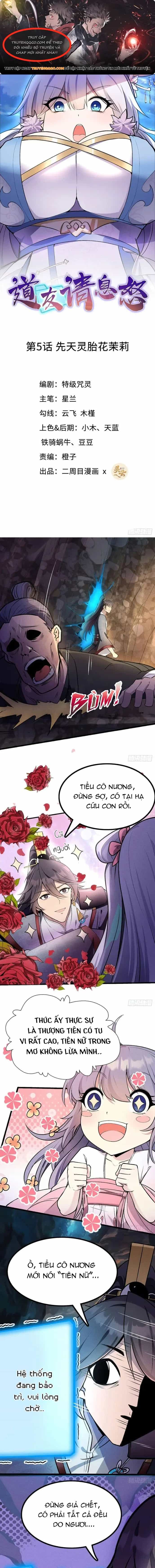 Đạo Hữu Xin Bình Tĩnh - Chương 5 - ảnh 1