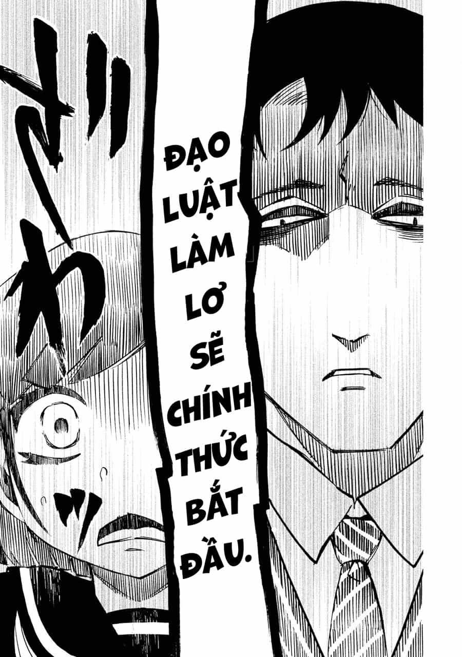 Đạo Luật Làm Lơ - Chương 1 - ảnh 26