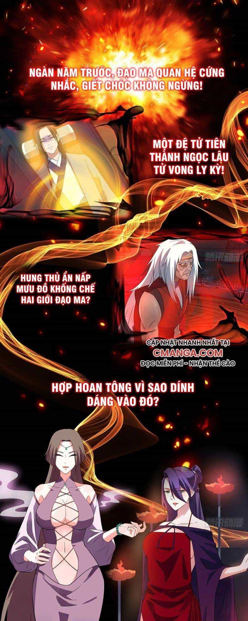 Đạo Ma - Ta Luyện Khí Ba Ngàn Năm Ngoại Truyện - Chương 0 - ảnh 1