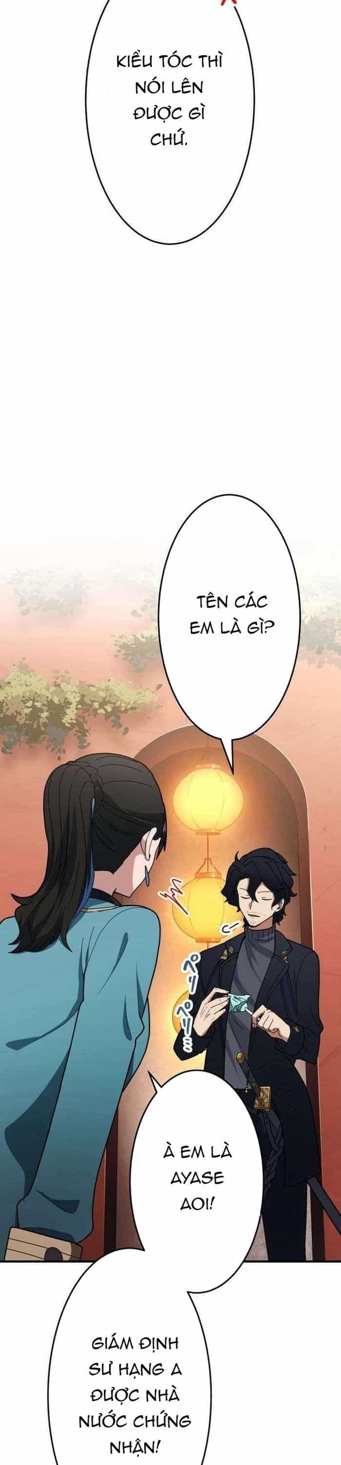 Đảo Ngược Chỉ Số : Từ Kẻ Xui Xẻo Thành Vô Địch! - Chương 17 - ảnh 23