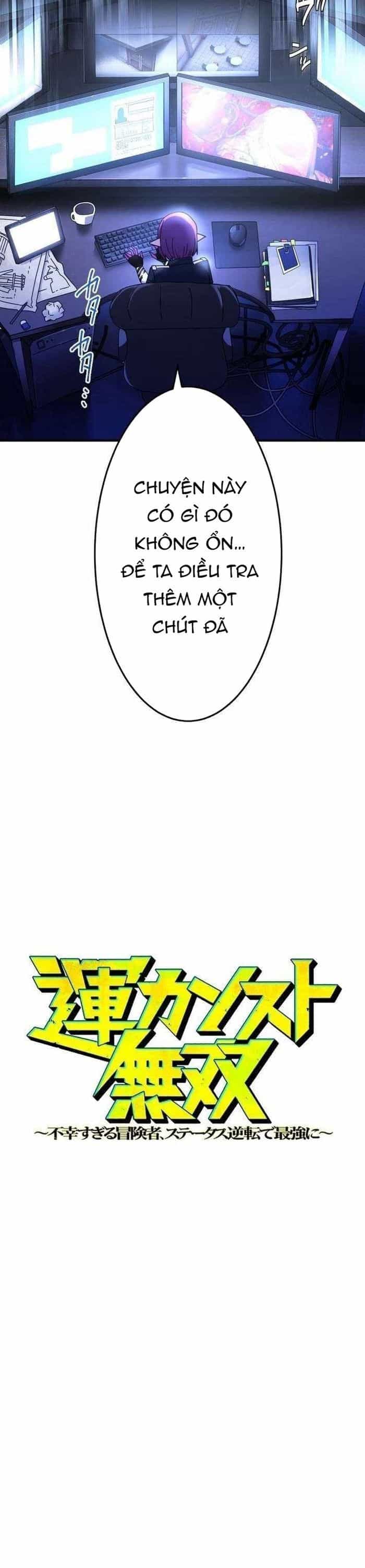 Đảo Ngược Chỉ Số : Từ Kẻ Xui Xẻo Thành Vô Địch! - Chương 17 - ảnh 7