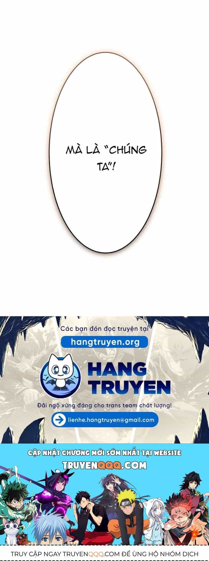 Đảo Ngược Chỉ Số : Từ Kẻ Xui Xẻo Thành Vô Địch! - Chương 21 - ảnh 110