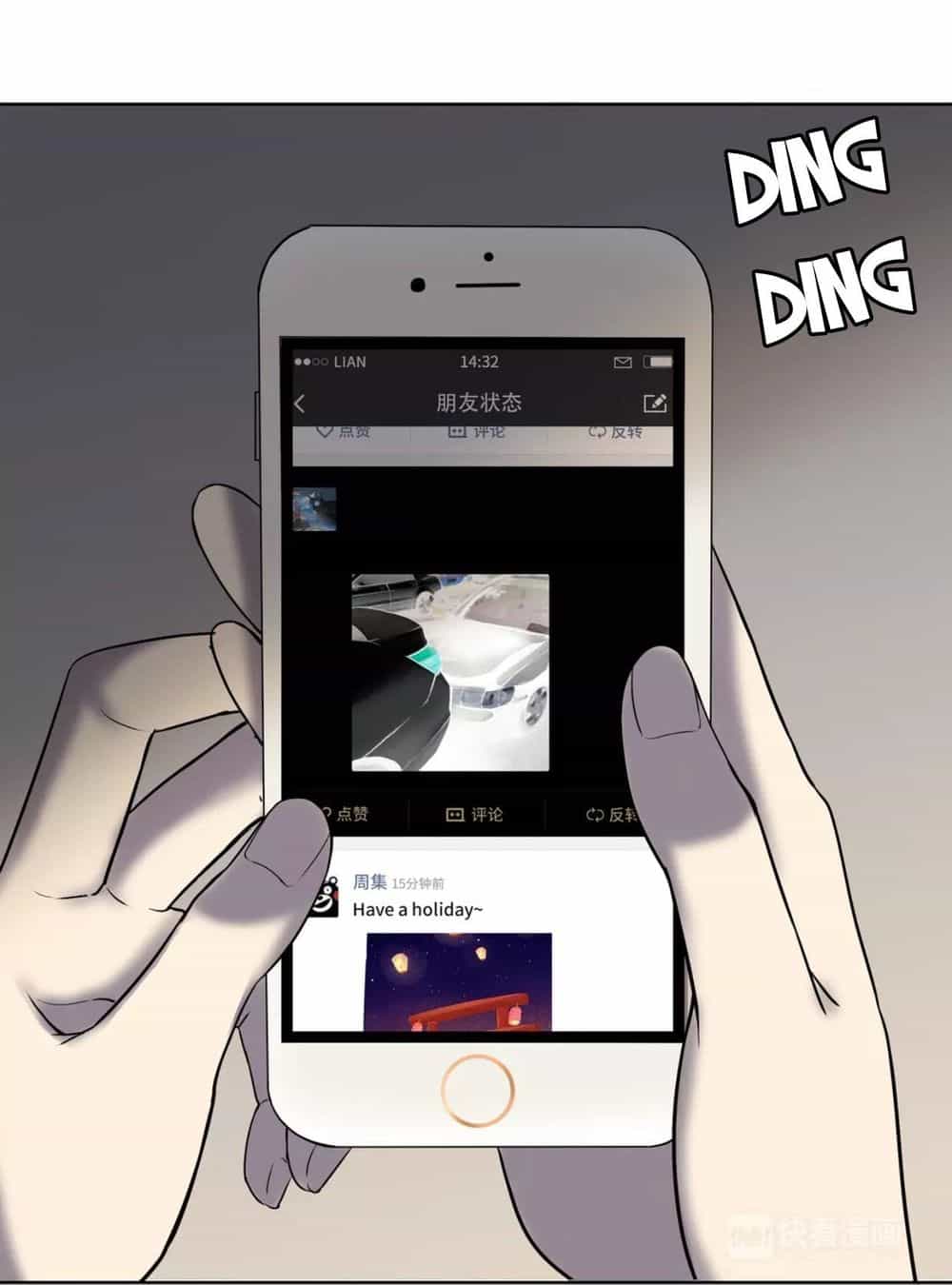 Đảo Ngược Sự Thật - Chương 1 - ảnh 51